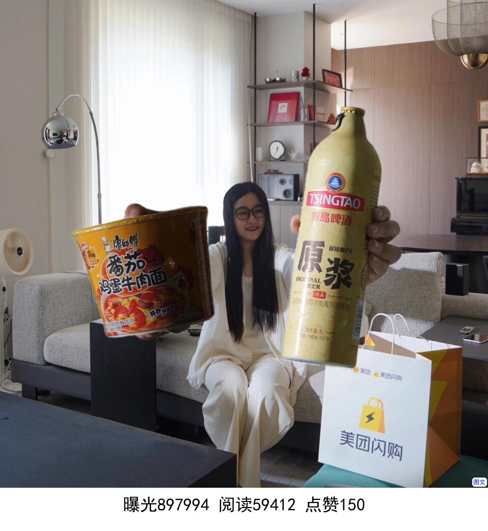 只需5⃣️招 deepseek教你五一反向旅行💡