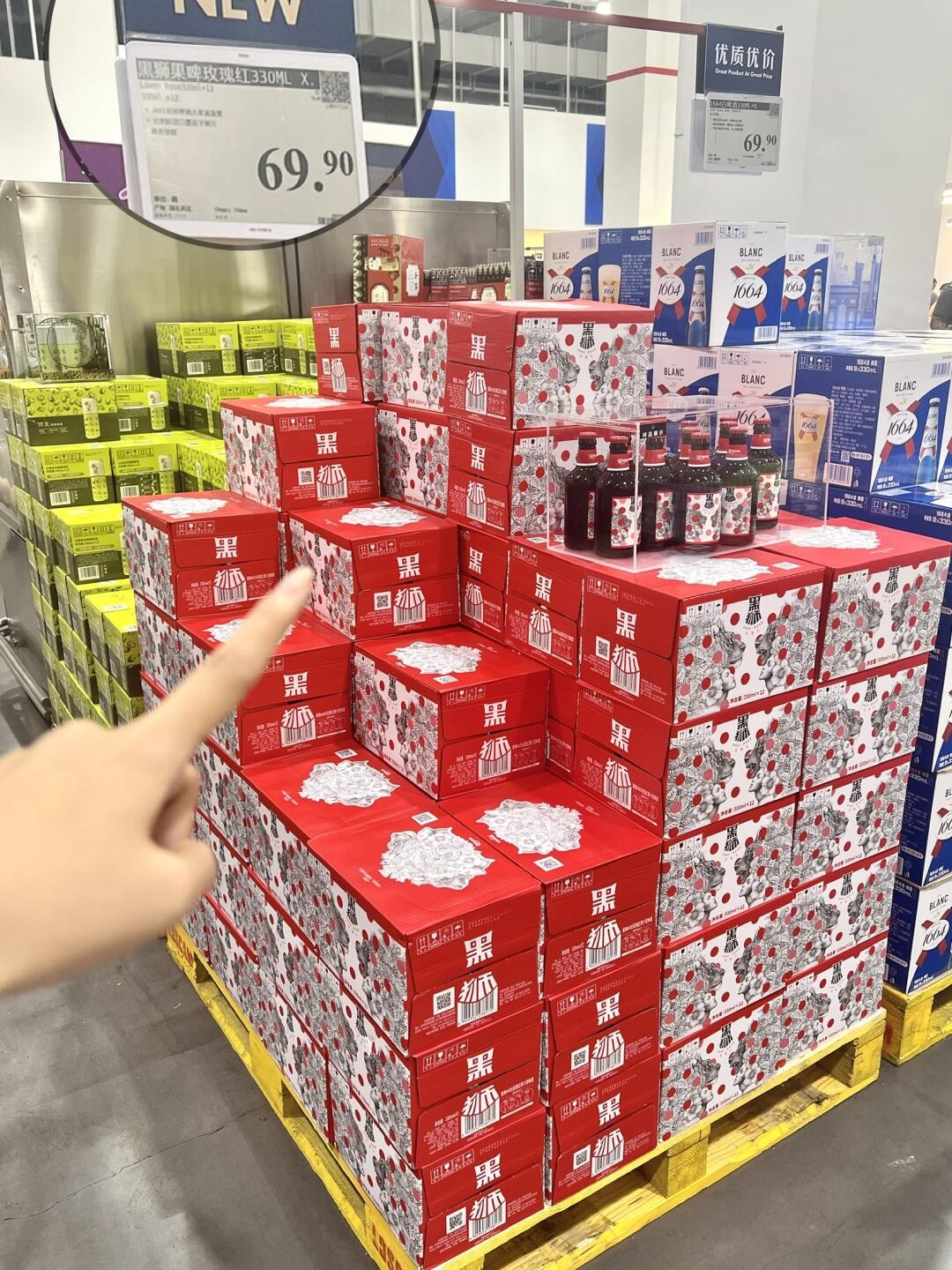 发现场优秀笔记