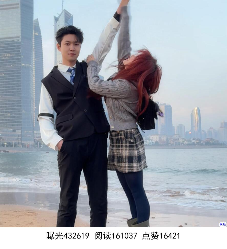 当我的火象哥哥半夜三点拉我去青岛找帅哥…