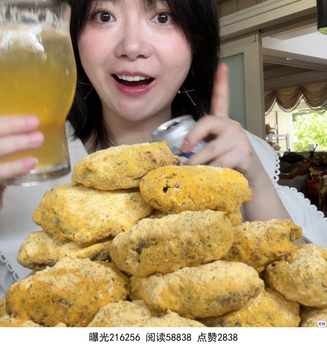 这个下酒菜不允许我戒酒！！！